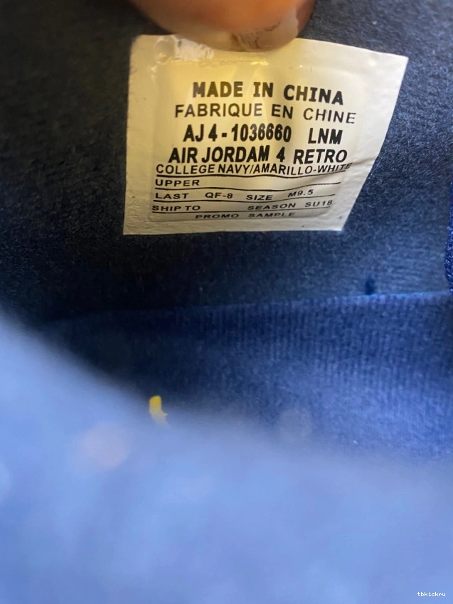 Cheap TBkick Retro Michigan Air Jordan AJ4-1036660 4 (PE) 0729